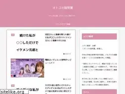 Sites similar to good-encounter.com