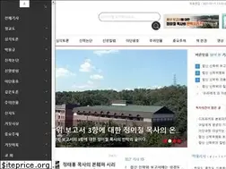 Sites similar to good-faith.net