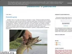 Sites similar to good-fisher.blogspot.com