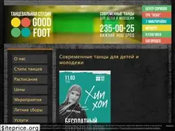 Sites similar to good-foot.ru