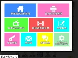 Sites similar to good-group.com.tw