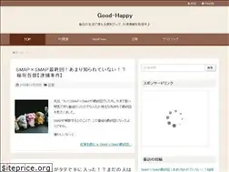 Sites similar to good-happy.link