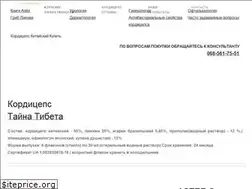 Sites similar to good-health.com.ua