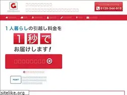 Sites similar to good-hikkoshi.com