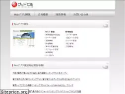 Sites similar to good-hills.co.jp