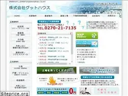 Sites similar to good-house.co.jp