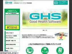 Sites similar to good-hs.jp