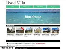 Sites similar to good-immovables.com