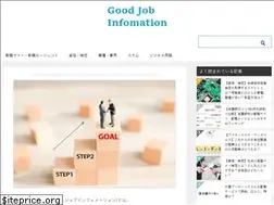 Sites similar to good-job-info.net