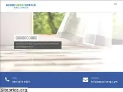 Sites similar to good-keep.com
