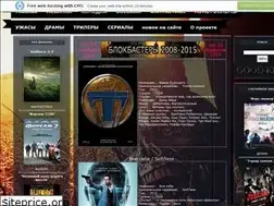 Sites similar to good-kino.ucoz.com