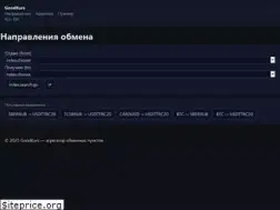 Sites similar to good-kurs.ru