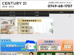Sites similar to good-l.net