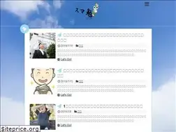 Sites similar to good-learning.com