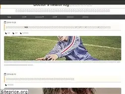 Sites similar to good-life-good-health.com