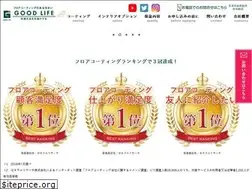 Sites similar to good-life.co.jp