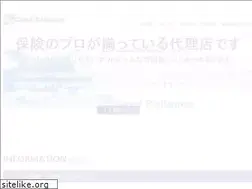 Sites similar to good-ltd.jp