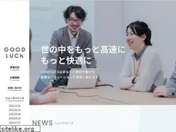 Sites similar to good-luck-corporation.co.jp