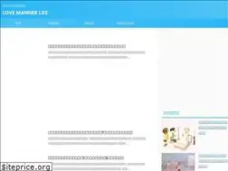 Sites similar to good-manner.jp