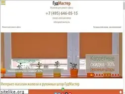Sites similar to good-master.ru