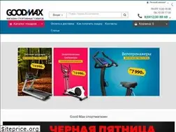 Sites similar to good-max.ru