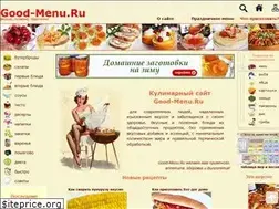 Sites similar to good-menu.ru
