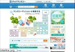 Sites similar to good-monthly.com