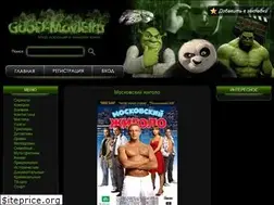 Sites similar to good-movie.ru