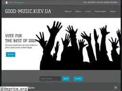 Sites similar to good-music.kiev.ua