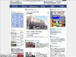 Sites similar to good-navi.jp