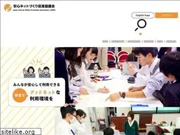 Sites similar to good-net.jp