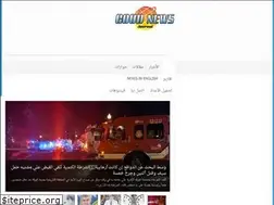 Sites similar to good-news.ca
