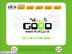 Sites similar to good-news.co.jp