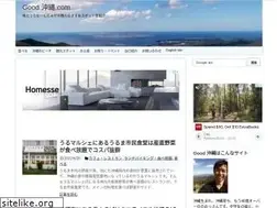 Sites similar to good-okinawa.com