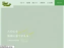Sites similar to good-paint.biz