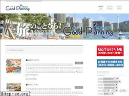 Sites similar to good-planning.com