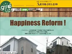 Sites similar to good-reform.co.jp