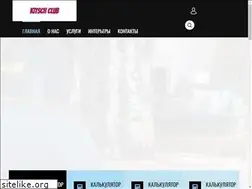 Sites similar to good-rem-house.ru