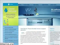 Sites similar to good-service.com.ua