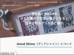 Sites similar to good-shine.net