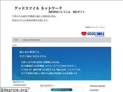 Sites similar to good-smile.com