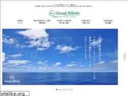 Sites similar to good-smile21.co.jp