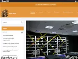 Sites similar to good-sneaker.by