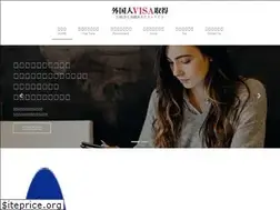 Sites similar to good-solution-visa-support.biz
