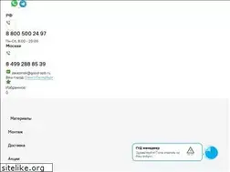 Sites similar to good-spb.ru