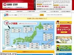 Sites similar to good-stay.net