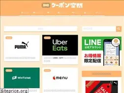 Sites similar to good-summary.com