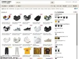 Sites similar to good-t.net