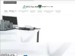 Sites similar to good-tax.jp