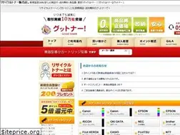 Sites similar to good-toner.jp